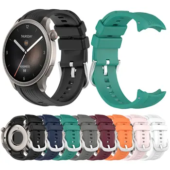 Оригинальный ремешок для часов Huami Amazfit Balance A2286 Correa Спортивный браслет на запястье Мягкий силиконовый ремешок для часов Аксессуары для умных часов