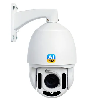 OEM совместим с ihua Outdoor 4K 8MP оптической скоростной купольной камерой видеонаблюдения с автоматическим отслеживанием IP POE PTZ-камеры