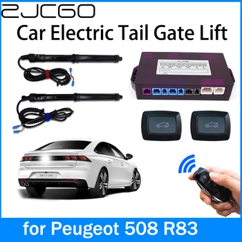 ZJCGO Автомобильный силовой багажник с электрическим всасыванием задней двери Интеллектуальная Стойка подъема задней двери для Peugeot 508 R83 2018 ~ 2023