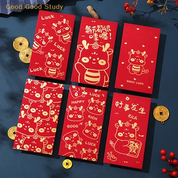6шт 2024 Год Дракона Красные конверты Весенний фестиваль Красный пакет Пакеты с деньгами на удачу Детские новогодние мультяшные подарочные пакеты