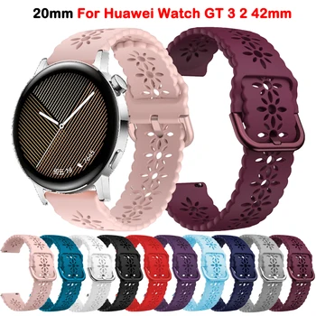 20 мм Сменный Силиконовый Ремешок для Huawei Watch GT 3 2 42 мм Ремешок Для Часов Браслет GT3 Pro 43 мм/GT2/Honor Magic 2 42 мм Запястье Correa