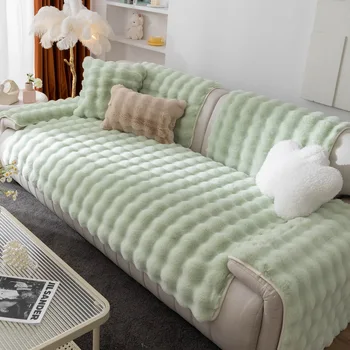Плюшевая подушка с кроликом, однотонная плюшевая диванная подушка, Новый стиль, утолщенная массажная нескользящая диванная подушка из искусственного меха кролика,