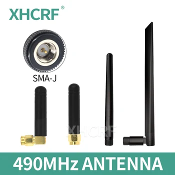 Антенна 490 МГц Omni Антенны 470 МГц SMA Мужской Беспроводной Модуль DTU Antena 470 МГц Антенна приемника 510 МГц TX490-JKD-20
