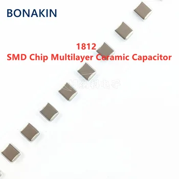 10шт 1812 4,7 МКФ 475 К 50 В 100 В 250 В X7R 10% 4532 SMD-чип, многослойный керамический конденсатор