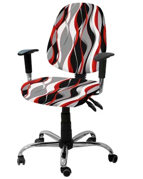 Стерео Абстрактная линия Градиентный Красный Эластичный чехол для компьютерного кресла, Съемный чехол для офисного кресла, Разрезные чехлы для сидений