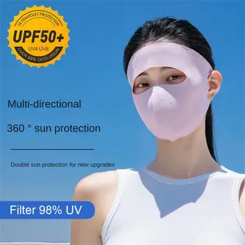 Летняя солнцезащитная маска из ледяного шелка, солнцезащитная маска для всего лица, маска для защиты от солнца, Тонкая секция, Дышащая маска для лица, Анти-ультрафиолетовая маска для лица