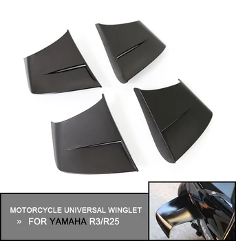 Для мотоцикла Yamaha R3/R25 Универсальное крыло, аэродинамический спойлер, комплект крыльев с клейкой наклейкой для украшения мотоцикла 450SR