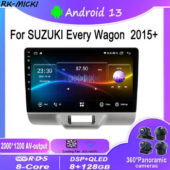 Автомагнитола с GPS, мультимедийный проигрыватель с Android 13, навигатор, Аудиоэстетика, Carplay, DSP, BT, для SUZUKI Every Wagon 2015+