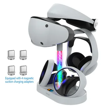 Для PS VR2 магнитная поглощающая радужная зарядная подставка для PSVR2 ручка сиденье с красочной RGB подсветкой позволяет хранить очки гарнитуру