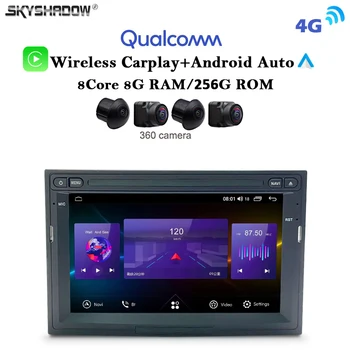 Qualcomm 8 + 256G Carplay Auto Android 13,0 Автомобильный DVD-Плеер GPS WIFI Bluetooth Радио Для PEUGEOT 3008 5008 Partner CITROEN Berlingo