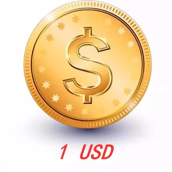 Разница в фрахте по специальной ссылке 1 доллар США