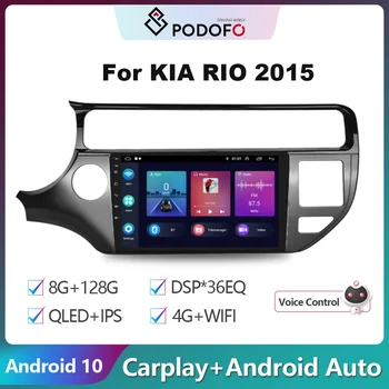 Podofo 2Din Android10 Автомобильный Радиоприемник Multimidia Видеоплеер Для KIA RIO 2015 GPS Навигация 2din Carplay Авто Стерео Головное Устройство