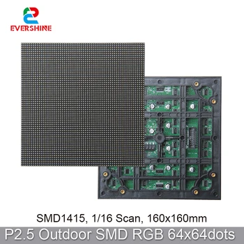 Высокое Определение P2.5 64x64 Точек Открытый RGB Полноцветный 160x160 мм Светодиодный Модуль Панели Светового Столба Рекламный Экран Дисплея