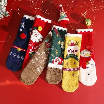 Зимние коралловые и толстые детские носки, семейные носки без каблука, модные теплые детские длинные рождественские носки