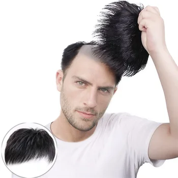 Парик кусок мужской повязки для волос от облысения на лбу покрывает белые волосы натуральным дышащим синтетическим высокотемпературным шелковым париком