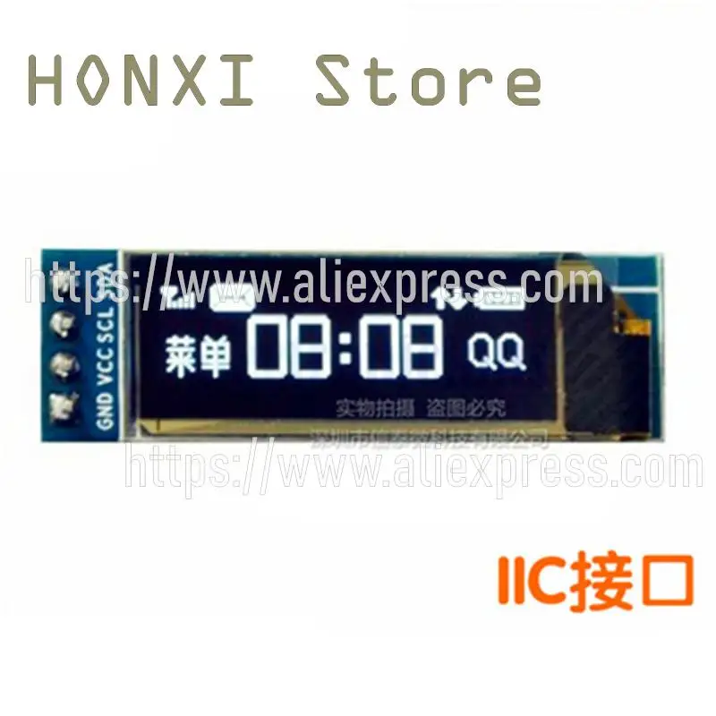 0,91-дюймовый OLED-ЖК-дисплейный модуль IIC 12832 с ЖК-дисплеем совместим с напряжением от 3,3 В до 5 В Изображение 0