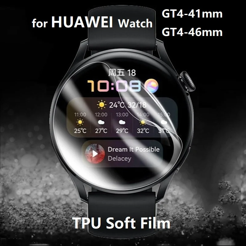100ШТ TPU Гидрогелевая Мягкая Защитная Пленка для Экрана Huawei Watch GT4 46 мм 41 мм Круглые Смарт-Часы HD Прозрачная Защитная Пленка Изображение 0