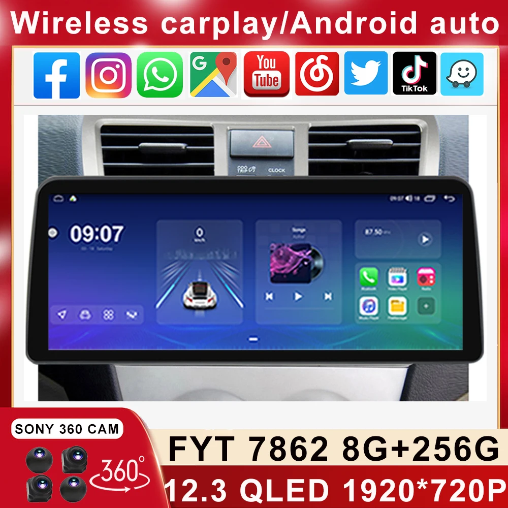 12,3 Дюйма 1920*720 QLED Для Toyota Vios Yaris 2007-2012 Android Автомобильный Стерео Мультимедийный Видеоплеер Головное устройство Carplay Auto SWC Изображение 0