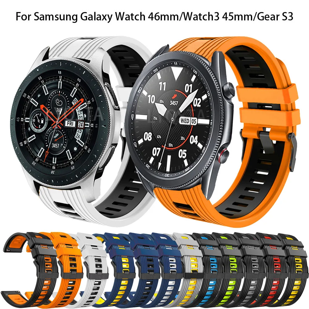 22 мм силиконовый смарт-ремешок Samsung Galaxy Watch 3, 45 мм Galaxy Watch, 46 мм Сменный браслет для Gear S3, браслет Изображение 0