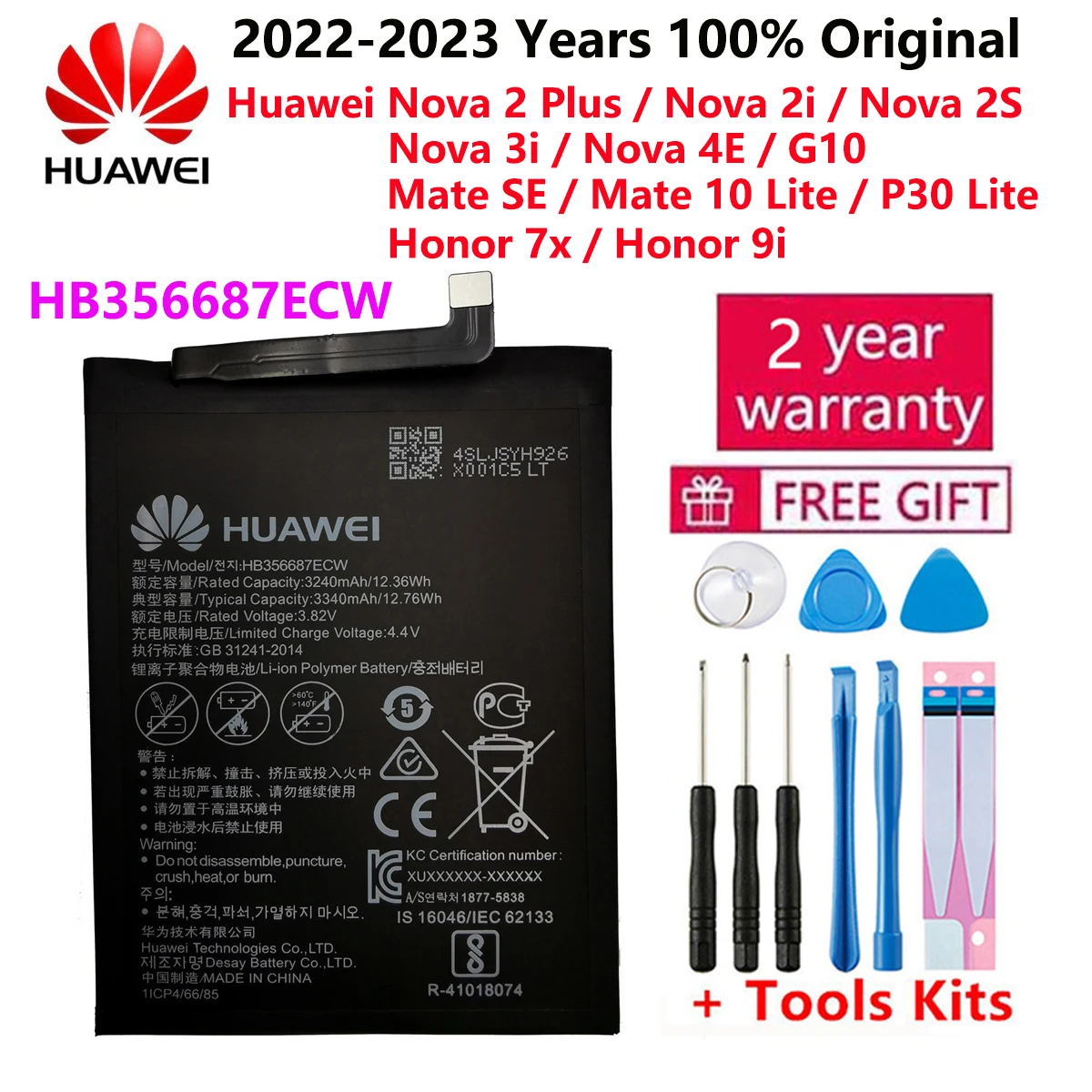 3,82 В 3340 мАч HB356687ECW для Huawei P Smart + 2018 Аккумулятор INE-LX1 INE-L21 INE-LX1r INE-LX2 INE-LX2r INE-LX9 INE-AL00 INE-TL00 Изображение 0