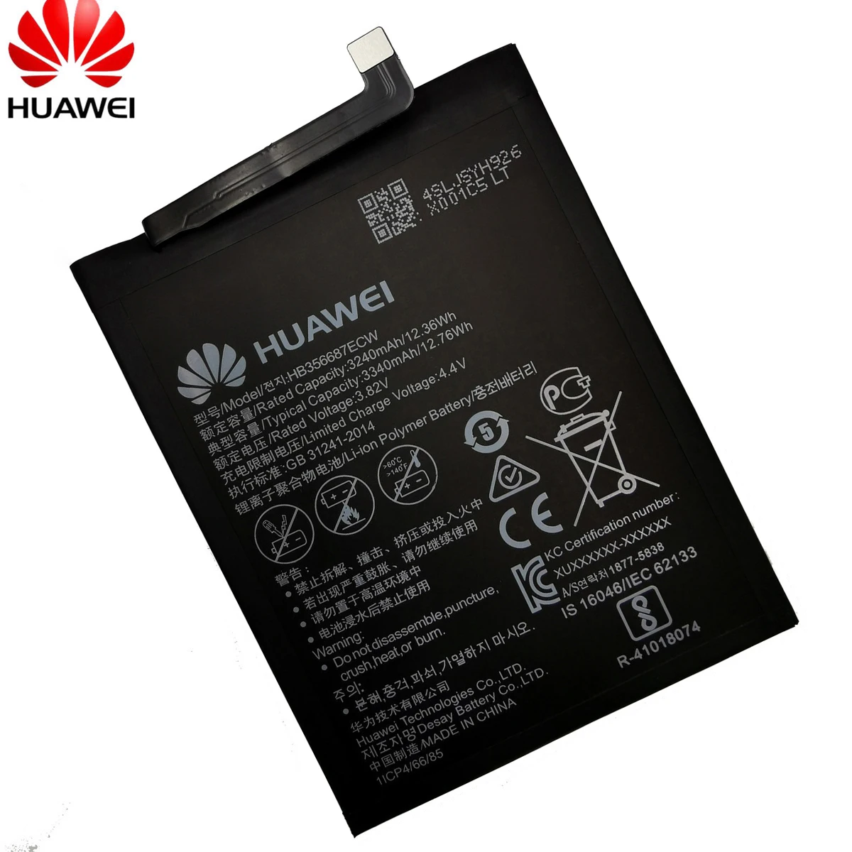 3,82 В 3340 мАч HB356687ECW для Huawei P Smart + 2018 Аккумулятор INE-LX1 INE-L21 INE-LX1r INE-LX2 INE-LX2r INE-LX9 INE-AL00 INE-TL00 Изображение 3