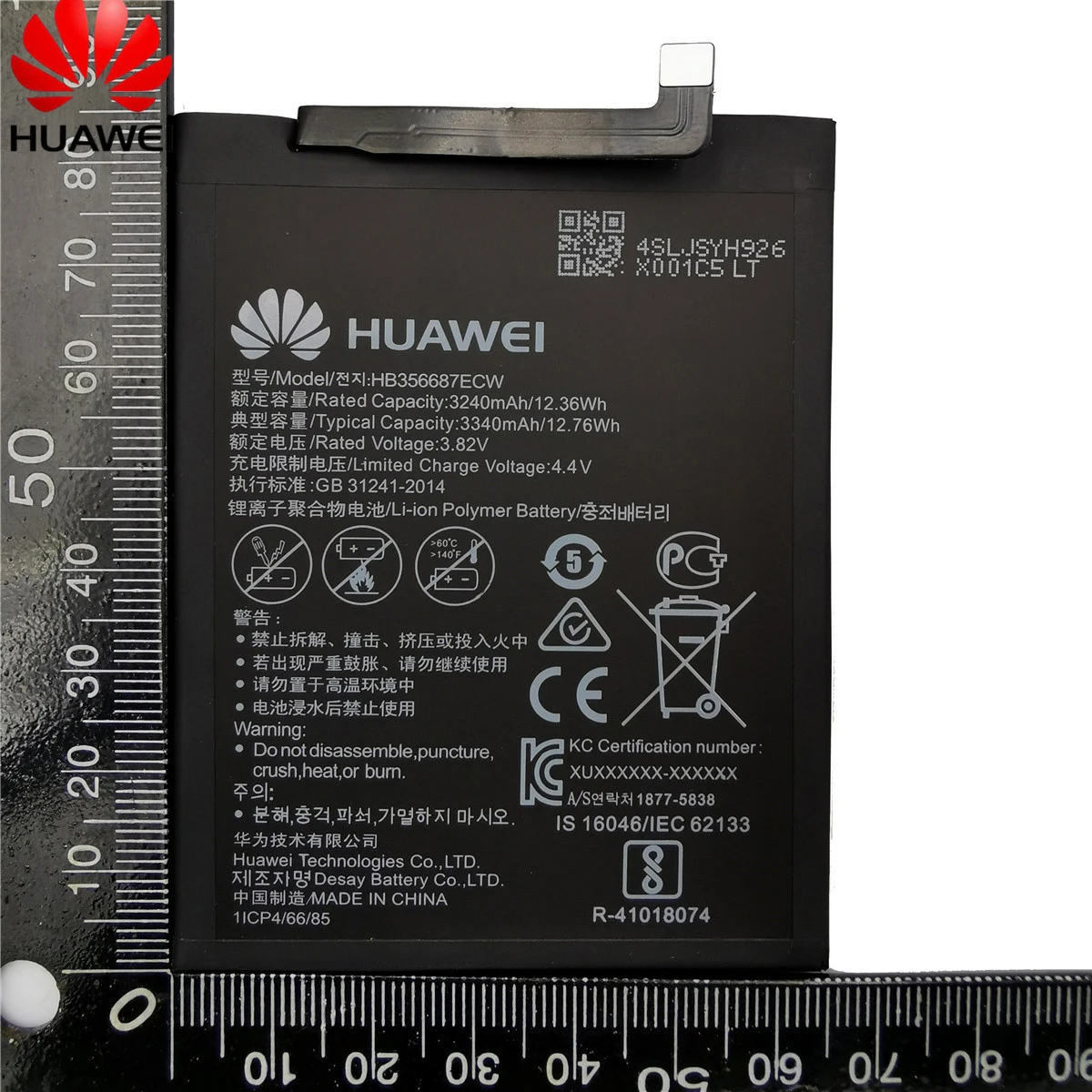 3,82 В 3340 мАч HB356687ECW для Huawei P Smart + 2018 Аккумулятор INE-LX1 INE-L21 INE-LX1r INE-LX2 INE-LX2r INE-LX9 INE-AL00 INE-TL00 Изображение 5