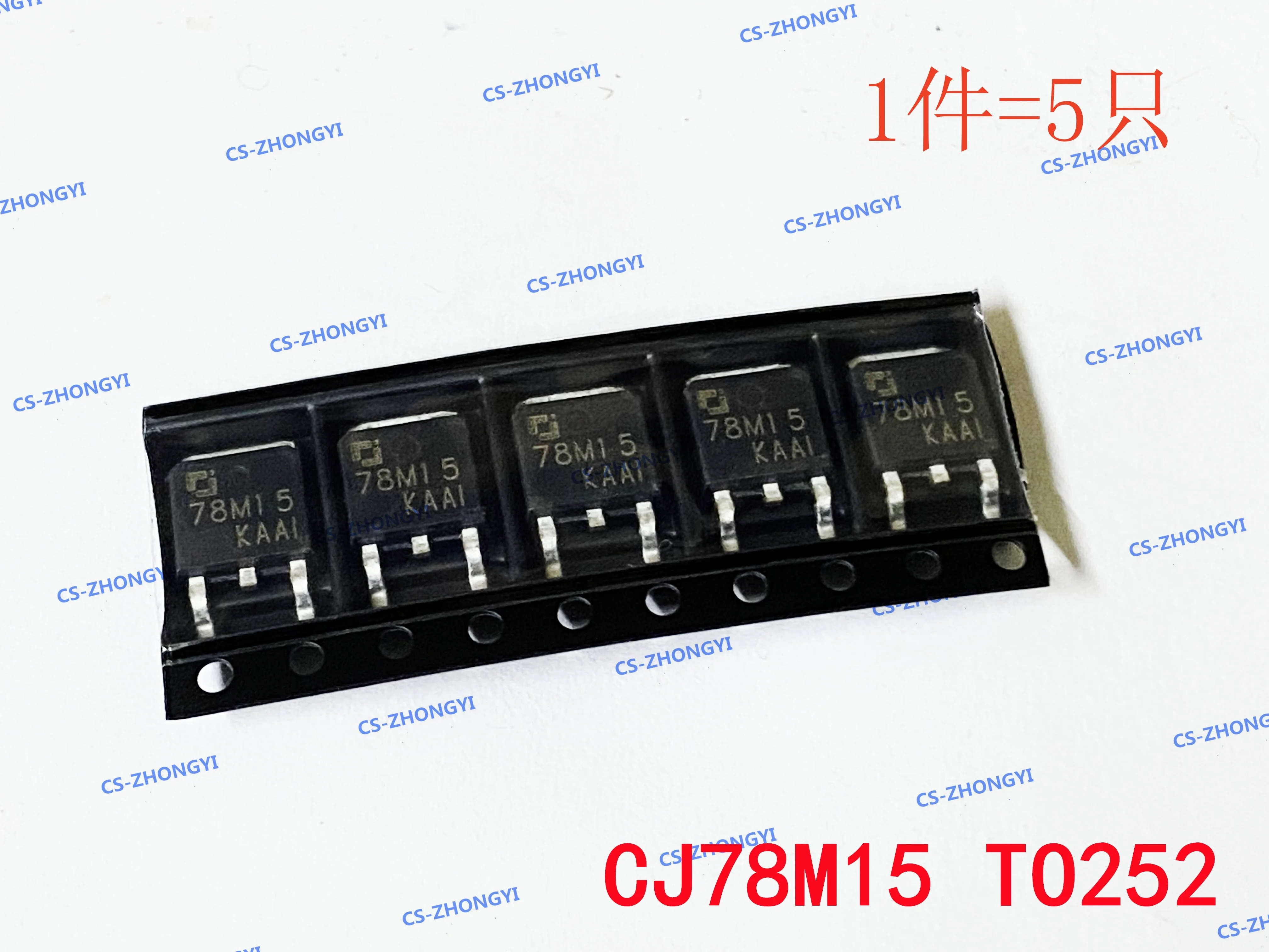 5ШТ Подлинный CJ78M15 от CJ78M05 До-252-2 0.5 Микросхема линейной схемы регулирования напряжения 15 В 1,25 Вт Изображение 0