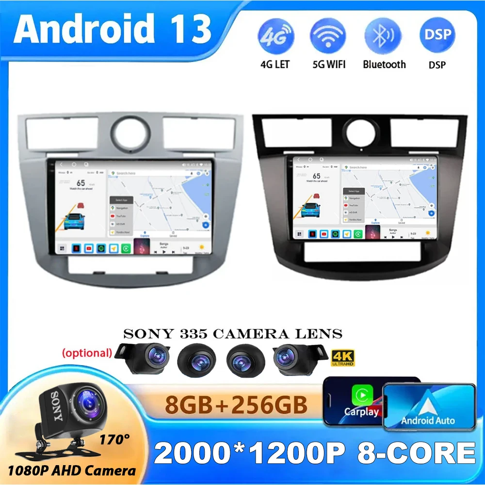 Android 13 Автомагнитола для Chrysler Sebring Cirrus 2007 2008 2009 2010 Multimeida GPS Навигация Carplay Плеер Авто 4G Беспроводной Изображение 0