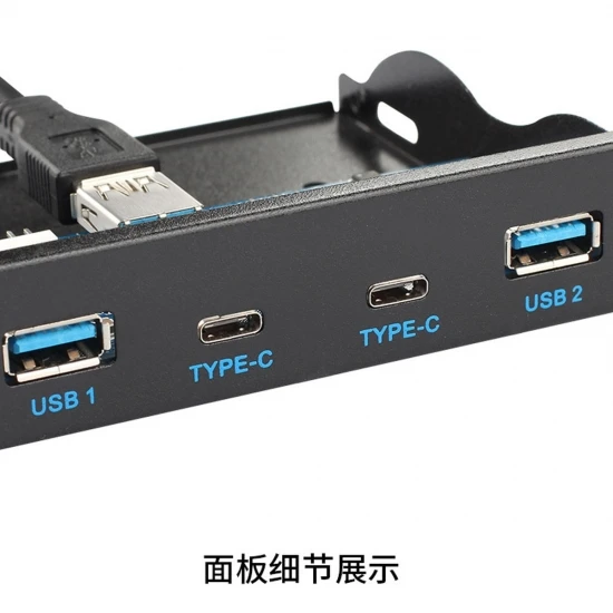 CY USB-C и USB 3.0 Концентратор 4 Порта Передняя Панель к материнской Плате 20-Контактный Соединительный Кабель для 3,5 