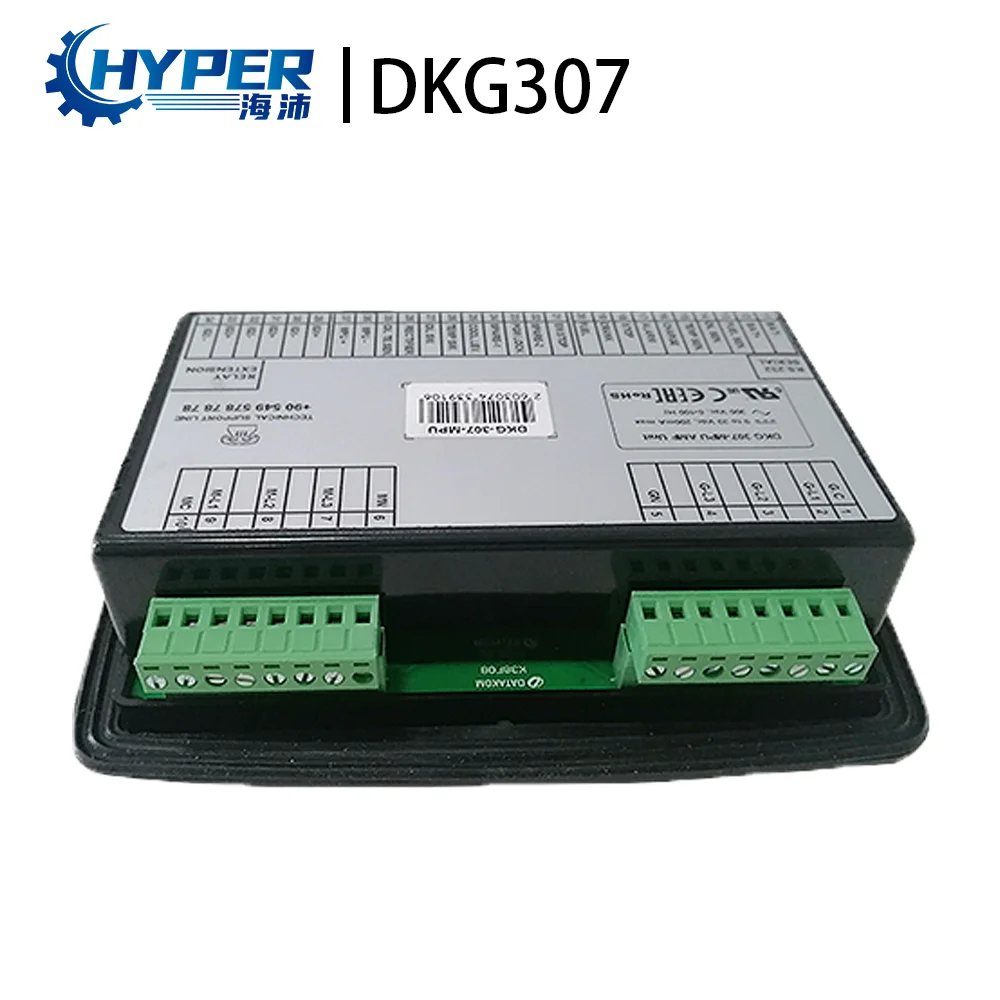 DKG307 Копия Модуля Управления Datakom MPU AMF CAN Генератор С Автоматическим Отключением Сети Панель Контроллера Часть Генераторной Установки D300 D105 D155D309 Изображение 1