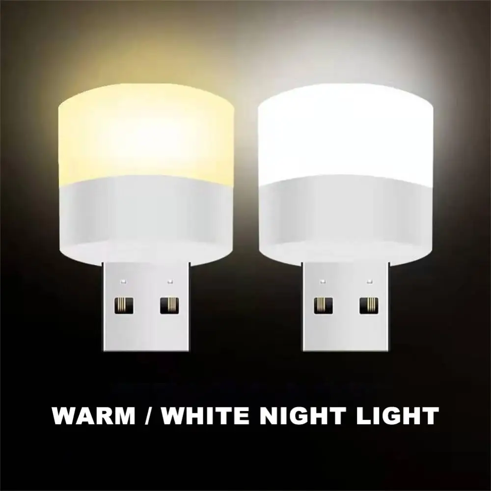 USB Книжные Фонари Mini LED Small Night Light USB Plug Lamp Power Bank Зарядка Небольших Круглых Ламп Для Чтения С Защитой Глаз Изображение 1