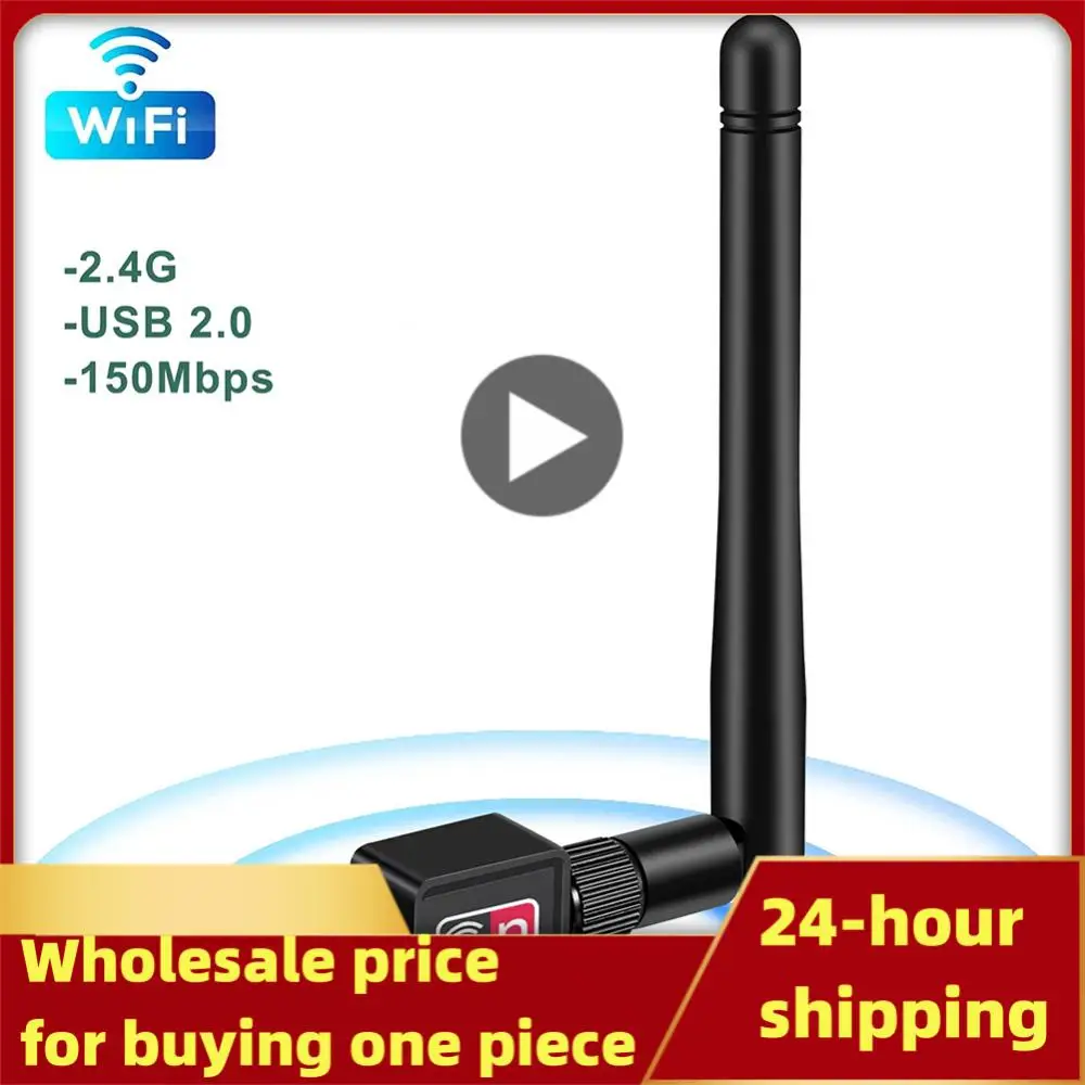 WiFi Адаптер 5 дБ Антенна 150 Мбит/с Lan Беспроводная Сетевая Карта Портативный USB 7601 чип для AHD DVR DVR Изображение 0