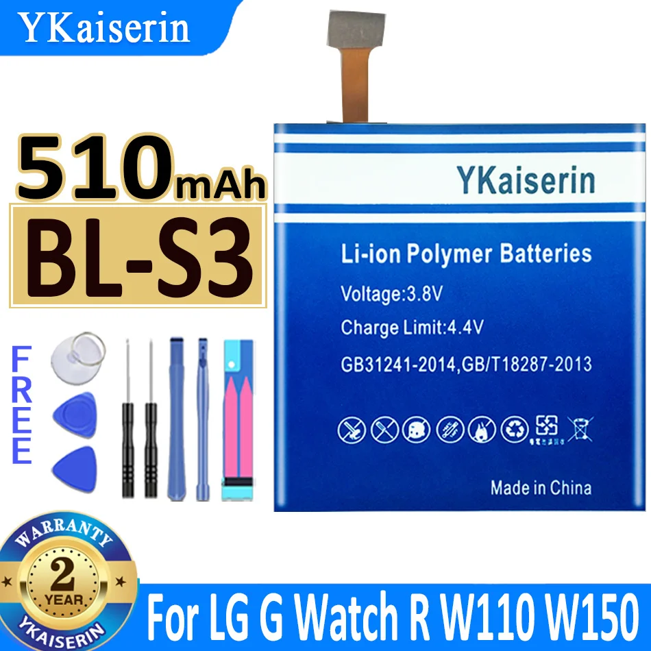 YKaiserin BL-S3 BL-S1 BL-S5 BL-S7 BL-S2 BL-S8 BL-S4 Аккумулятор Для LG G Watch R W110 W150 W100 W100KT VC200 W281 W280 W280A bateria Изображение 1