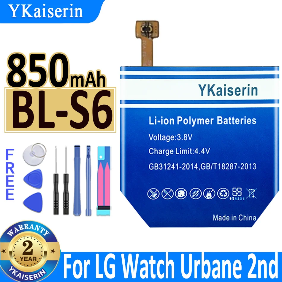 YKaiserin BL-S3 BL-S1 BL-S5 BL-S7 BL-S2 BL-S8 BL-S4 Аккумулятор Для LG G Watch R W110 W150 W100 W100KT VC200 W281 W280 W280A bateria Изображение 3