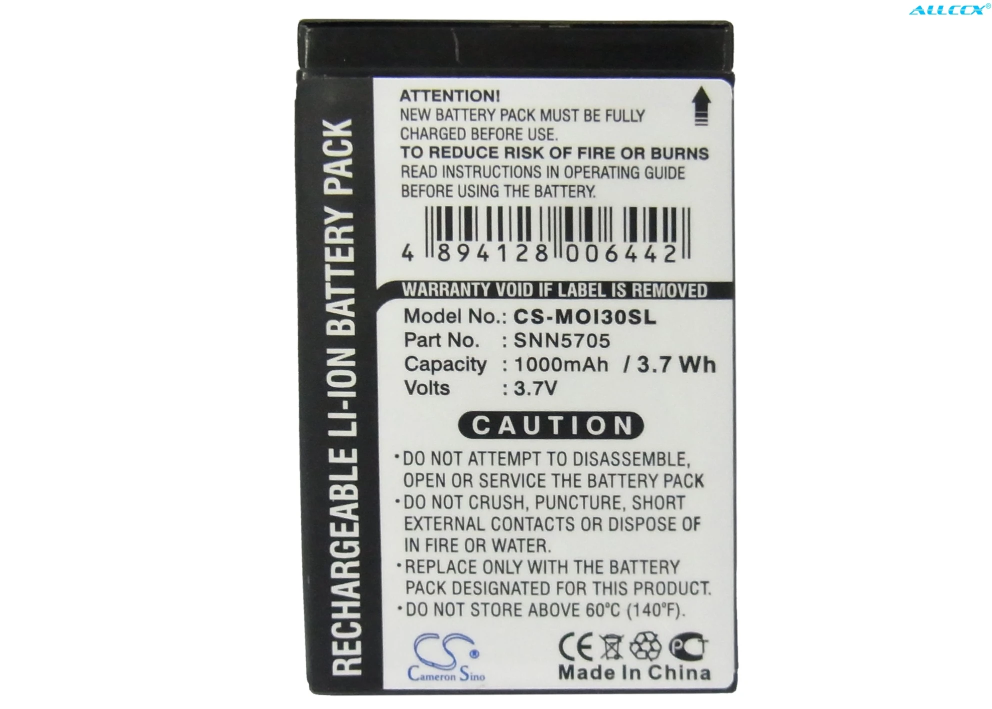 Аккумулятор Cameron Sino 1000mAh для Motorola i870, i450, i415, i215, i90, i50, i85, i88, i55, i58, i95, i60, i30, i35, i205, i730, i733, i736, i710 Изображение 0