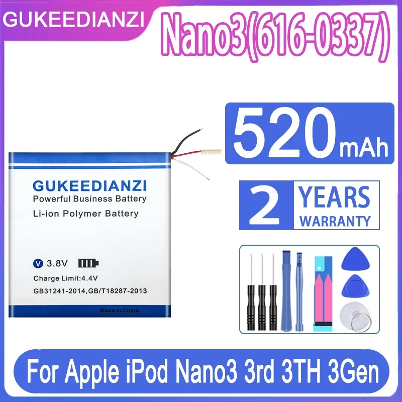 Аккумулятор GUKEEDIANZI Nano2 Nano3 Nano4 Nano5 Nano6 Nano7 для Apple iPod Nano 2 3 4 5 6 7/ 2G 2nd 3rd 3TH 3Gen 4th 5G 5th 6th 7th Изображение 0