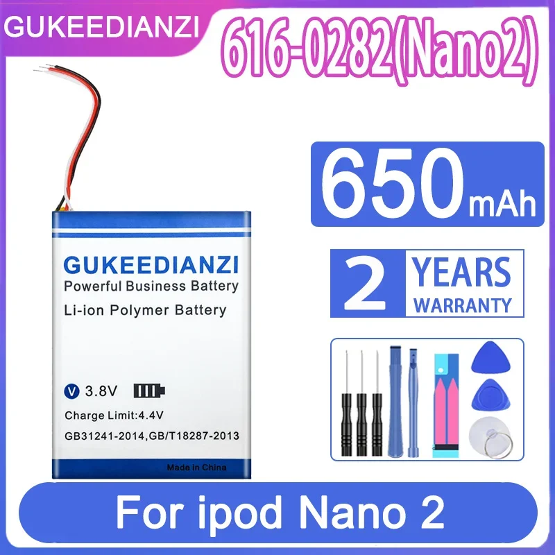 Аккумулятор GUKEEDIANZI Nano2 Nano3 Nano4 Nano5 Nano6 Nano7 для Apple iPod Nano 2 3 4 5 6 7/ 2G 2nd 3rd 3TH 3Gen 4th 5G 5th 6th 7th Изображение 2