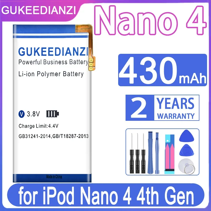 Аккумулятор GUKEEDIANZI Nano2 Nano3 Nano4 Nano5 Nano6 Nano7 для Apple iPod Nano 2 3 4 5 6 7/ 2G 2nd 3rd 3TH 3Gen 4th 5G 5th 6th 7th Изображение 3