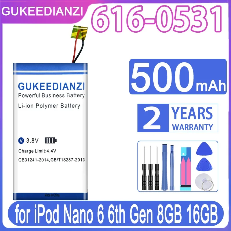 Аккумулятор GUKEEDIANZI Nano2 Nano3 Nano4 Nano5 Nano6 Nano7 для Apple iPod Nano 2 3 4 5 6 7/ 2G 2nd 3rd 3TH 3Gen 4th 5G 5th 6th 7th Изображение 4