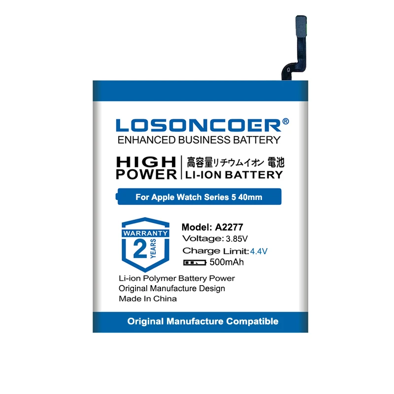 Аккумулятор LOSONCOER 500 мАч для Apple Watch Series 5 40 мм 44 мм A2277 A2181 Watch Изображение 1