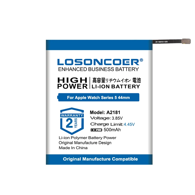 Аккумулятор LOSONCOER 500 мАч для Apple Watch Series 5 40 мм 44 мм A2277 A2181 Watch Изображение 2