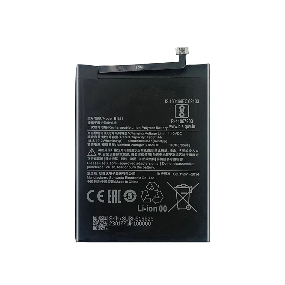 Аккумулятор для мобильного телефона BN51 5000 мАч для Xiaomi Redmi 8 8A Изображение 2