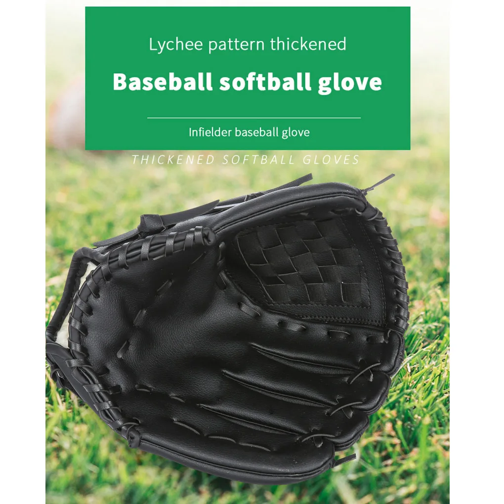 Бейсбольная перчатка из искусственной кожи для занятий спортом на открытом воздухе Бейсболом, софтболом, тренировочной перчаткой, спортивным снаряжением коричневого цвета 12,5 дюймов Изображение 2