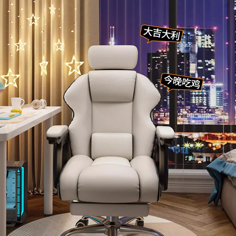 Вращающийся Офисный стул-Трон, Компьютерное Игровое сиденье, Полноценное Офисное кресло для массажа, Роскошная Столовая Дизайнерская Мебель для дома Taburete Изображение 2