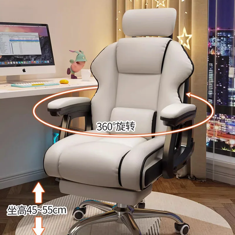 Вращающийся Офисный стул-Трон, Компьютерное Игровое сиденье, Полноценное Офисное кресло для массажа, Роскошная Столовая Дизайнерская Мебель для дома Taburete Изображение 3