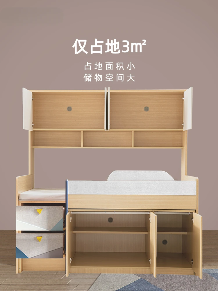 Детская кровать односпальная кровать для хранения, кровать с половинной высотой для мальчиков и девочек, маленькая квартира, встроенная кровать со столом Изображение 1