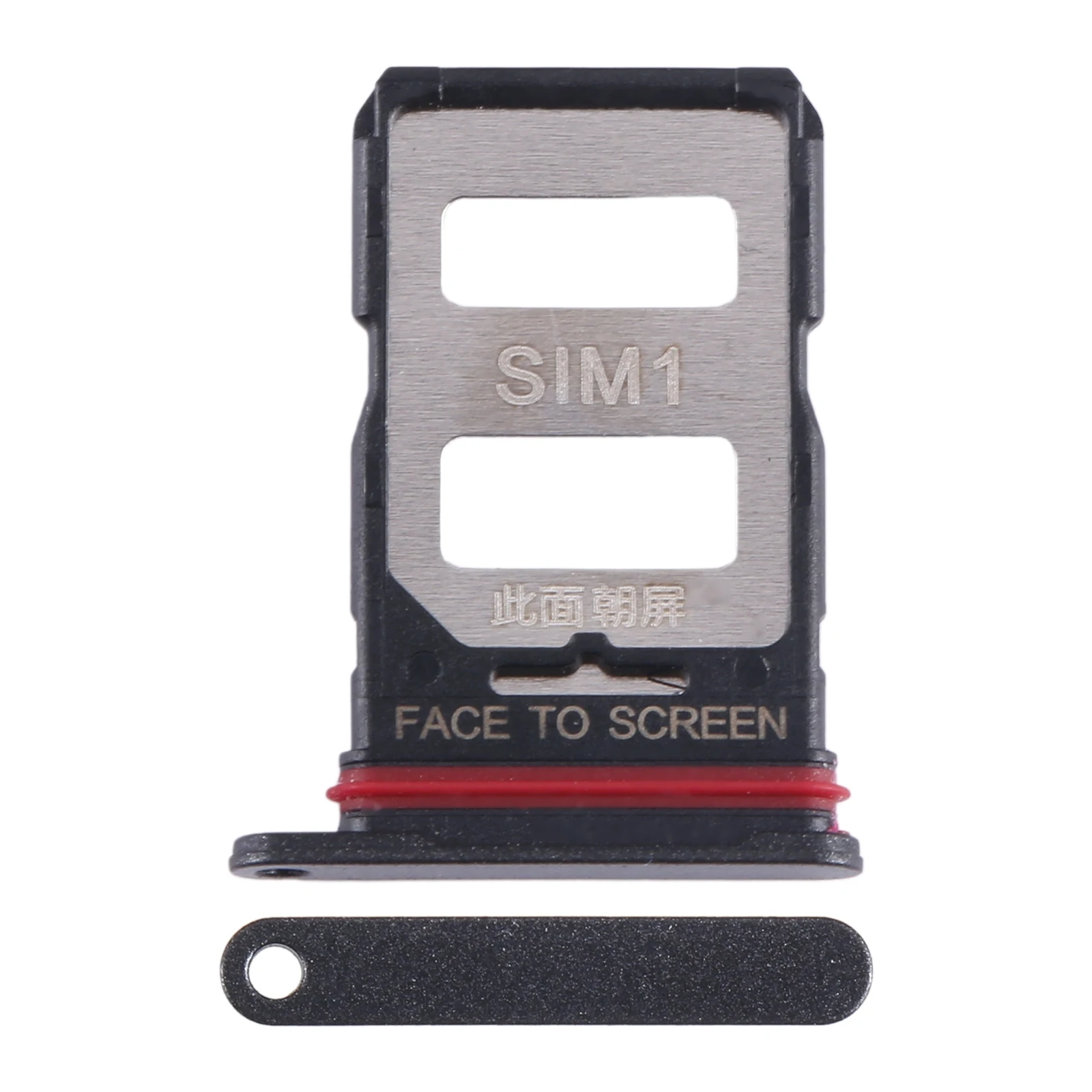 Для Xiaomi 13T Лоток Для SIM-карт + Лоток Для SIM-карт, Выдвижной Ящик для SIM-карт, Запасная Часть Телефона Изображение 0