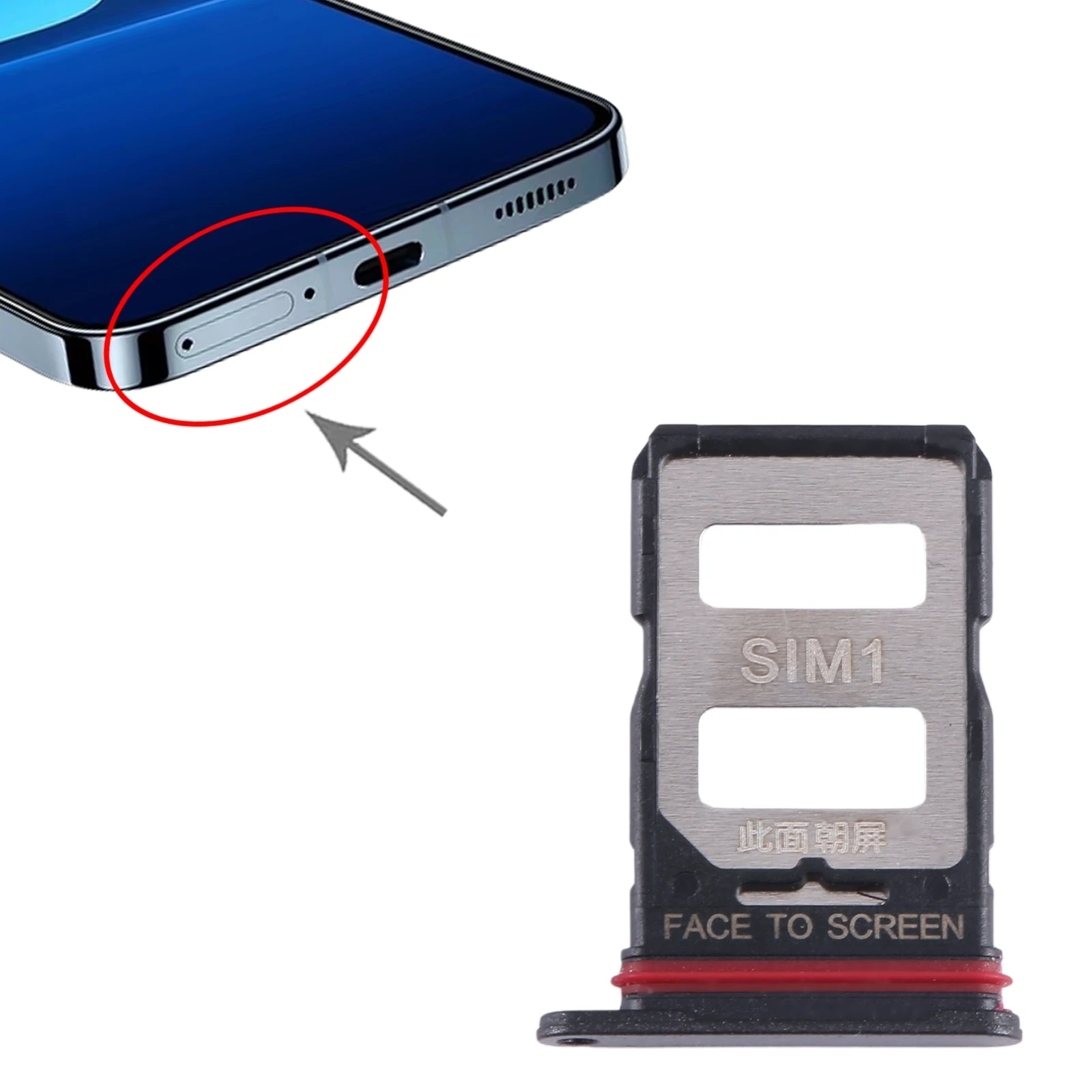 Для Xiaomi 13T Лоток Для SIM-карт + Лоток Для SIM-карт, Выдвижной Ящик для SIM-карт, Запасная Часть Телефона Изображение 3