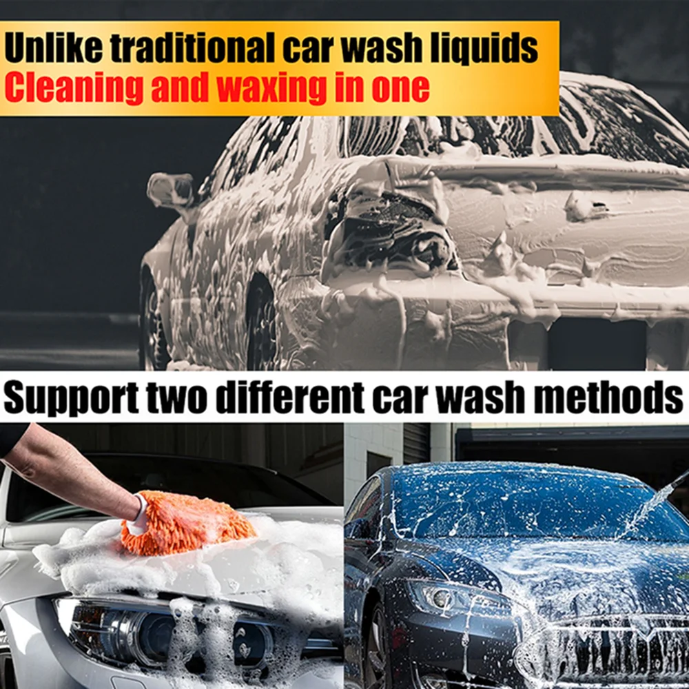 Жидкость для автомойки Вода суперпена глубокой очистки Высокой концентрации для средств защиты деталей автомобиля Пластик Воск Резина Изображение 3