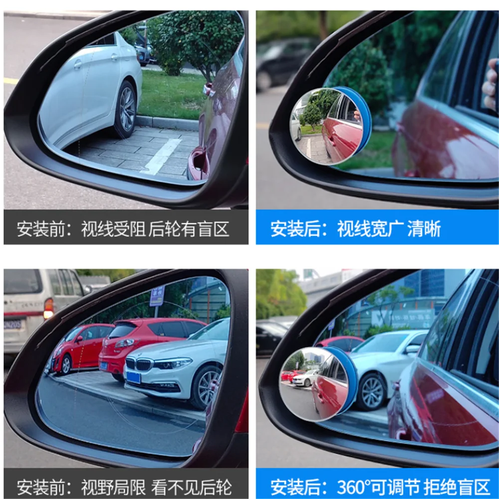 Зеркало заднего Вида со Слепой Зоной для Volkswagen VW Jetta MK5 6 Golf 4 5 6 7 CC Tiguan Passat B5 B6 b7 Polo Изображение 3